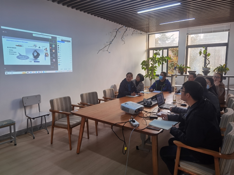 kaiyun登录中国入口登录党总支第一党支部召开科研能力提升暨国际学术交流主题活动