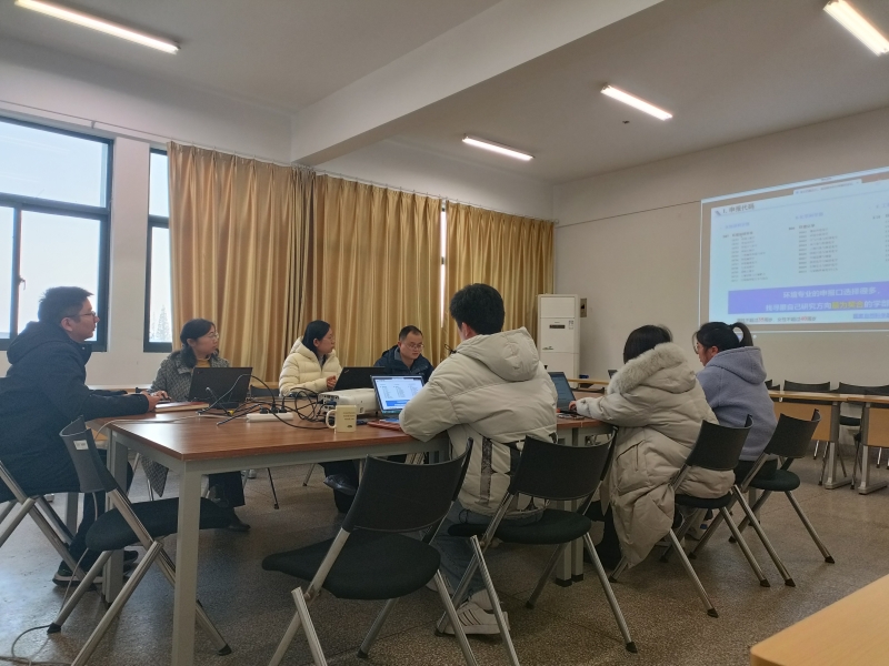 kaiyun登录中国入口登录党总支第三党支部召开科研能力提升主题学术交流活动