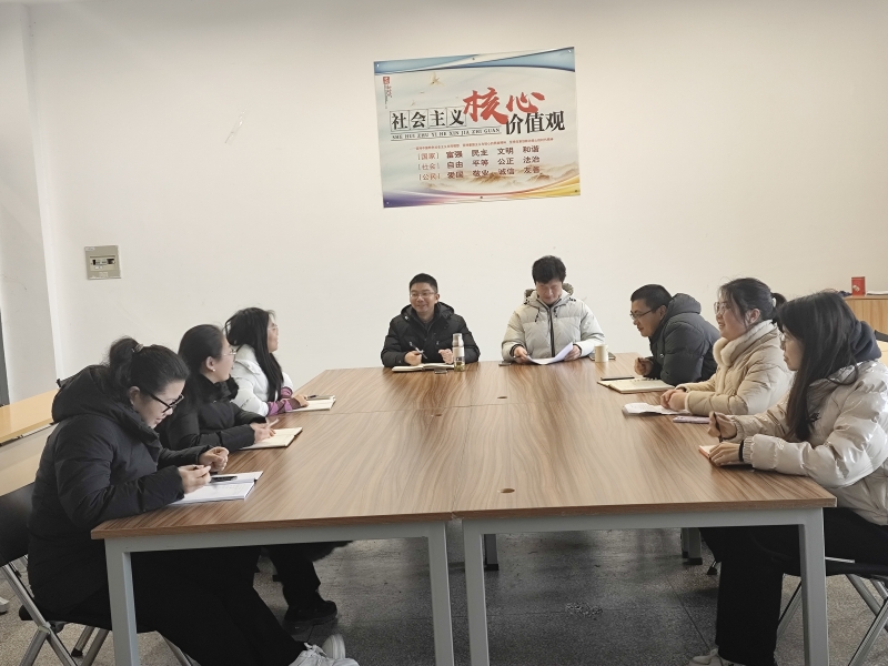 以科教融汇激发产学研联动能效——kaiyun登录中国入口登录召开高层次人才科研工作推进会